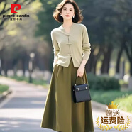 皮爾卡丹（pierre cardin）新中式薄荷綠針織套裝女2025早春新款V領(lǐng)盤(pán)扣上衣半身裙子兩件套 針織衫上衣+半身裙 S (建議80-95斤 高品質(zhì))