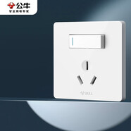 公牛（BULL）開(kāi)關(guān)插座 G12系列 16A帶開(kāi)關(guān)插座86型插座面板 G12E204AS 象牙白