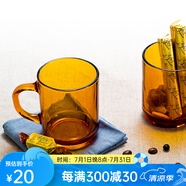 DURALEX法國多萊斯鋼化玻璃水杯果汁茶杯馬克杯辦公杯男女通用喝水杯子 琥珀色馬克杯260ml 1只