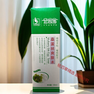 好臉面蠶蛋絲爽膚水 100ml/瓶 蠶蛋絲爽膚水100ml【發(fā)一盒】