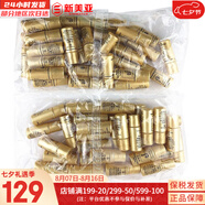 后（The history of Whoo）后套裝拱辰享水妍津率享雪玉凝天氣丹水乳霜秘貼套盒女護(hù)膚品禮盒 天率丹水30瓶+乳液30瓶組合裝