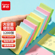 【全網(wǎng)低價(jià)】齊心（Comix）12本/1200張 彩色便利貼便簽貼紙開(kāi)學(xué)文具易事貼留言紙N次貼(76*51mm) ECC400