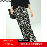 COCOBELLA設(shè)計感抽褶碎花半身裙女遮胯半裙裹身裙筒裙HS513 碎花 S