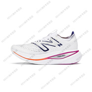NEW BALANCEewlce男女款rier回彈緩震馬拉松全掌碳板競(jìng)速跑鞋官方旗艦正品 白色 XW2【男】 40