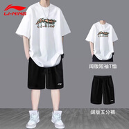 李寧運動套裝男夏季新款速干短褲短袖帥氣大碼青少年學生夏裝套裝 基礎(chǔ)白短袖文化衫+黑色運動短褲 M/170 (105-125斤)