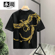 永司廣州十三行t恤男端裝夏季重工鳳凰刺繡國潮級感T恤短袖體恤 黑色:棉質(zhì) M :建議90-115斤
