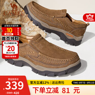 駱駝（CAMEL）男鞋子夏季透氣牛皮休閑工裝鞋通勤百搭軟底爸爸商務皮鞋男士 G13A307157 咖啡 40