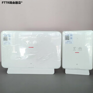 華為（HUAWEI）星光F50尊享版FTTR V271e K251e 2.5G網(wǎng)口 WiFi7 聯(lián)通移動(dòng)電信 電信版V271e+K251e【1主1從】