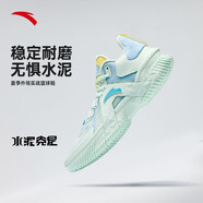安踏（ANTA）籃球鞋男實(shí)戰(zhàn)透氣減震防側(cè)翻支撐中幫運(yùn)動鞋 清新綠-2 40 (男7碼)