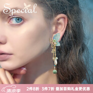 special森系清新流蘇長款小眾耳飾耳釘耳環(huán)女精致高級感耳墜蝶與山茶花 夢幻粉，清新藍蝴蝶耳釘