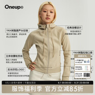 ONEUP修身外套女運動戶外春夏新款瑜伽休閑百搭開衫衛(wèi)衣拉鏈衛(wèi)衣 杏色 M