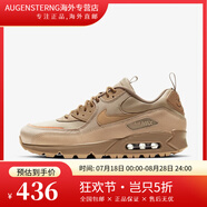 耐克（NIKE）AIR MAX 90 SURPLUS沙漠黃男鞋氣墊純白跑步鞋537384-111 CQ7743-200 42.5