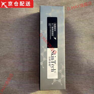 詩婷泰格Skin tech勤肌復(fù)合酸修護面膜水楊酸杏仁酸黑頭閉口痘痘 壬二酸