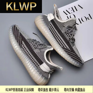 KLWP香港輕奢男鞋高檔品牌2025椰子鞋網(wǎng)面透氣飛織運(yùn)動鞋 咖啡棕 44 男