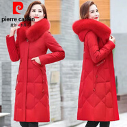 皮爾卡丹（pierre cardin）羽絨棉服女2024新款冬季長(cháng)款過(guò)膝加厚刺繡棉衣韓版修身棉襖外套女 紅色 2XL 115斤-130斤