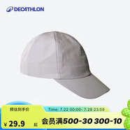 迪卡儂鴨舌帽透氣薄夏季學生棒球帽防曬徒步Travel100淺煙灰色2647870 