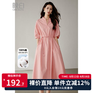 晚白100%純棉設(shè)計感連衣裙2025年早秋芭樂色穿搭獨特收腰顯瘦氣質(zhì)裙子 粉色 XL