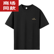 比音勒芬短袖體恤男純棉圓領(lǐng)T恤純色大碼休閑上衣男膚 黑色/吊牌防偽齊全低價黑色/吊 M 建議90-110斤