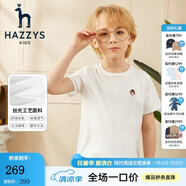 哈吉斯（HAZZYS）童裝男女童T恤夏新品彈力舒適時(shí)尚短袖圓領(lǐng)衫 本白 145