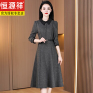 恒源祥毛呢裙毛呢長袖連衣裙女2025新款春秋季今年高端簡約加厚中長款裙 黑色 M