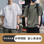 以純（YISHion）重磅短袖T恤男衣服夏季新款美式純棉潮牌打底衫白色寬松半袖體恤 白色+軍綠色 M