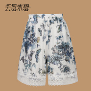 云思木想Ysimo-X摩登國風(fēng)2025夏季新款苧麻印花輕薄短褲女13458 藍(lán)色 S