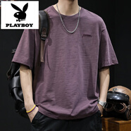 花花公子（PLAYBOY）短袖t恤男士夏季竹節(jié)純棉衣服半袖大碼潮牌男裝休閑體恤父親節(jié) 2682醬紫色 M 合適115-130斤