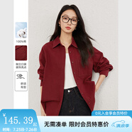 梵希蔓波爾多紅倒立口袋設(shè)計(jì)感襯衫女2025年春季新款純棉開衫上衣 A0370 波爾多紅 M