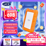 LaCie雷孜小金剛 移動(dòng)硬盤 三防 1TB Rugged Mini 機(jī)械硬盤USB Type-C/USB3.2 兼容mac 便攜防跌 外接