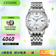 西鐵城（CITIZEN）手表 光動(dòng)能表自動(dòng)對(duì)時(shí)時(shí)尚休閑男表多局電波功能男士手表 羽生結(jié)弦同款CB0150-89A