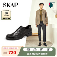圣伽步（Skap）皮鞋男士商務(wù)休閑德比軟底正裝鞋 黑色 41