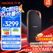 閃迪（SanDisk）4TB 雷電4 移動固態(tài)硬盤（PSSD）E82 讀速3800MB/s 寫速3700MB/s type-c 手機(jī)電腦平板外接硬盤