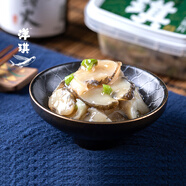 芥末海螺片150g*2盒 燒烤夜宵預制菜 海鮮下酒下飯小菜 日式料理