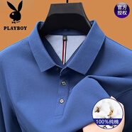 花花公子（PLAYBOY）高端100%純棉長袖T恤男2025秋季新款翻領純色中年體恤POLO保羅衫 春秋19132湖藍 XL 175 135-150斤