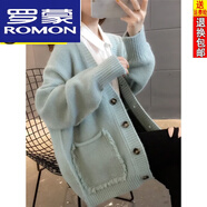 羅蒙（ROMON）羊毛慵懶風流蘇毛衣外套女25秋冬新款韓版寬松單排扣針織開衫女 淺藍色. M 建議95-110斤左右.