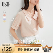 歐莎（OSA）【絲滑般光澤涼爽】短袖雪紡襯衫女士上衣設(shè)計(jì)感小眾襯衣夏季新款 橘色 XS