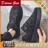 Darren Gino名牌純黑色男鞋2025新款夏季百搭厚底增高休閑板鞋青少年工作運動 黑色[升級款] 39 標(biāo)準(zhǔn)運動碼