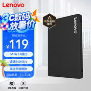 聯(lián)想（Lenovo) 240GB SSD固態(tài)硬盤(pán) SATA3.0 SL700閃電鯊系列 臺式機/筆記本通用