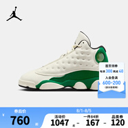 NIKE JORDAN 耐克AJ13復(fù)刻男女童籃球運(yùn)動(dòng)鞋青少年緩震支撐中幫球鞋 HQ0780-103 35.5 【建議腳長(zhǎng)22.5cm】