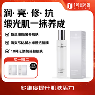 One's Member 肌初潤(rùn)膚乳液 120ml 保濕修護(hù)維穩(wěn)全能乳送人禮物