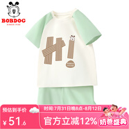 巴布豆兒童睡衣夏裝男童薄款透氣衣服A類抗菌寬松舒適短袖短褲兩件套 淺綠 巴布嗨板_5 120