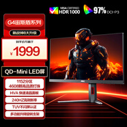 AOC 27英寸2K240Hz 1152分區(qū)QD-MiniLED HVA Black HDR1000 快速液晶1ms游戲電競顯示器 逐光Q27G4ZMN