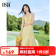 歐莎度假風(fēng)優(yōu)雅碎花吊帶裙2025夏季女新款遮肉顯瘦雪紡連衣裙 黃色花A S