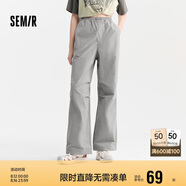 森馬[防曬 UPF50+]休閑褲女質(zhì)感長褲夏季闊腿傘兵褲109324127011