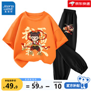 真維斯男童套裝夏季哪吒衣服純棉敖丙夏裝兒童短袖防蚊褲兩件套男孩童裝 明亮橙 倔強哪吒+黑 踏云哪吒X 140