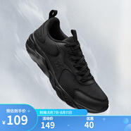 361°361度男鞋運(yùn)動(dòng)鞋2023年秋季男常規(guī)跑鞋網(wǎng)面透氣休閑鞋 曜石黑 42