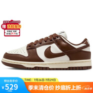 耐克NIKE女復(fù)古休閑板鞋 DUNK經(jīng)典運(yùn)動(dòng)鞋 DD1503-124帆白棕41