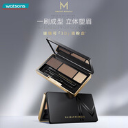 屈臣氏眉筆 MKAEUPMIRACLE三角立體眉粉盤(pán)3g