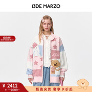 13DE MARZO女士 拼接分隔針織開衫粉色個(gè)性百搭時(shí)尚毛衣外套 粉色 S
