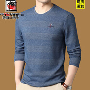 AEMAPE美國蘋(píng)果春秋款男長(cháng)袖棉t恤圓領(lǐng)春季衛衣中年爸爸條紋寬松打底衫 APEMAP/9936寶藍 L 170110斤-130斤